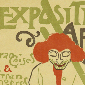 Poster (USA and others)