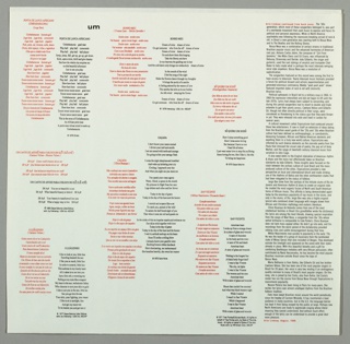 Album Cover, David Byrne, Beleza Tropical