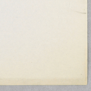 Sheet Of Stationery, Walter Baermann