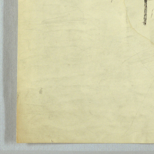 Drawing (USA)