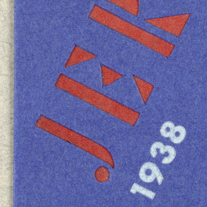 Announcement, Ein ladung Jerlaine 1938 [Jerlaine fabric line announcement 1938], 1938