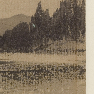 Drawing, Hot Spring on Gardener