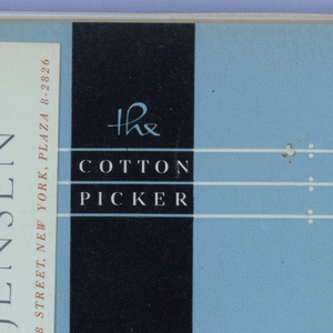 Ephemera, Album: The Cotton Picker