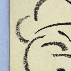 Drawing (USA)