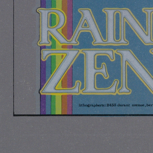 Print, "Rainbow Zenith", 1973