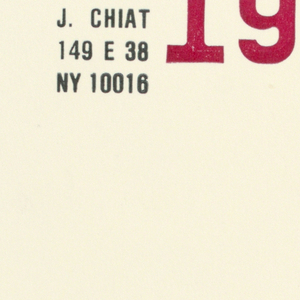 Stationery, Jay Chiat / Donatella Brun: Stationery, ca. 1960s