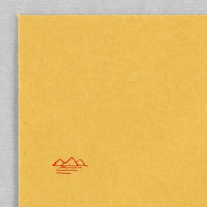 Envelope, Todo Mundo