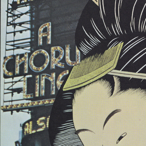 Poster (France)