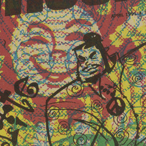 Book Cover, The Rocket