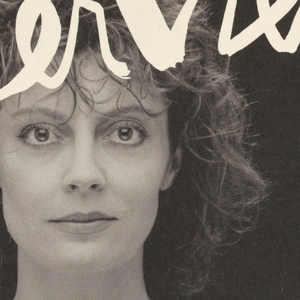 Book Cover, Interview