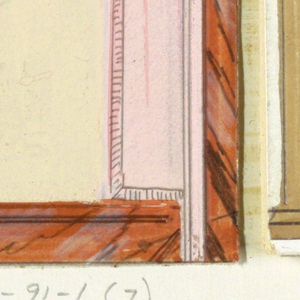 Drawing (USA)