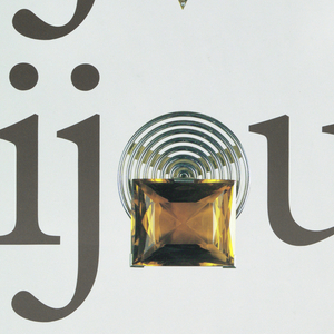 Poster (France)