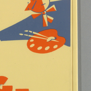 Book Cover, The Orange Book