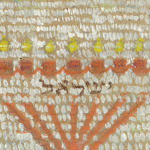 Drawing, Design for Knotted Pile Hanging with Menorah, ca. 1950