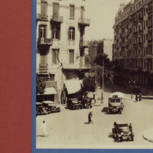 Book Cover, Sugar Street