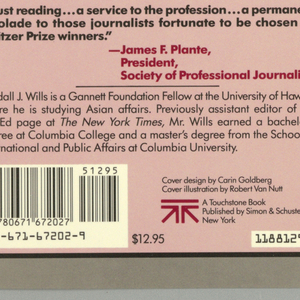 Book Cover, The Pulitzer Prizes: 1988