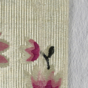 Ribbon