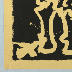 Poster, Sheep, ca. 1980