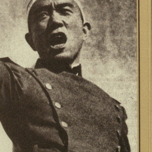 Book Cover, Lezioni Spirituali per Giovani Samurai