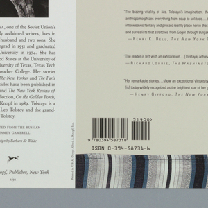 Book Cover, Sleepwalker in a Fog, 1991–92