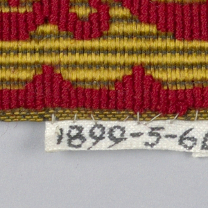 Trimming Fragment (France), late 19th century