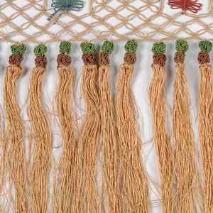 Fringe (China)