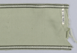 Ribbon (France)