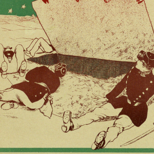 Poster (USA and others)