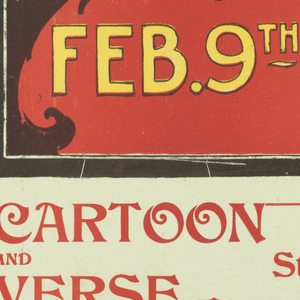 Poster (USA and others)