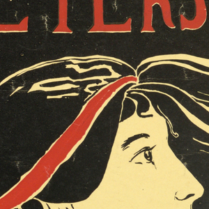 Poster (USA and others)