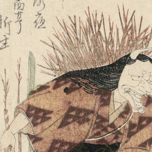 Print (Japan)