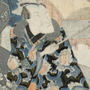 Print (Japan)