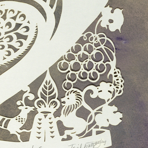 Cut-paper, Wedding Celebration (Ketu, 1982