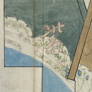 Drawing (Japan)