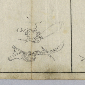 Drawing (Japan)