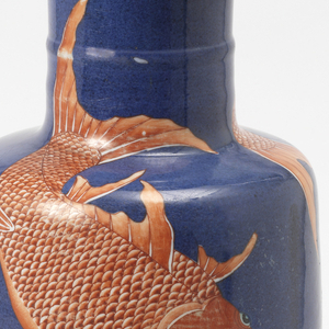 Vase (China), late 17th century