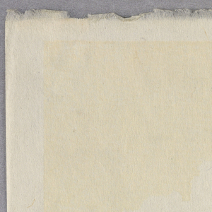 Print (USA)