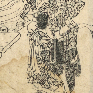 Print (Japan)