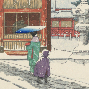 Print (Japan)