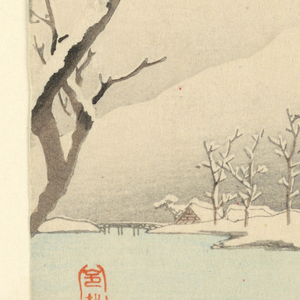 Print (Japan)