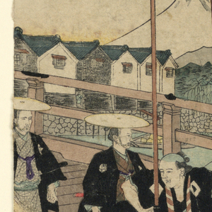 Print (Japan)