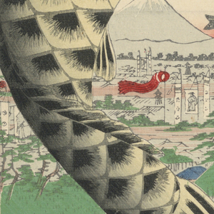 Print (Japan)