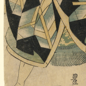 Woodblock Print, Omezo Ichikawa in the role of Kajiwara Genta, ca. 1815