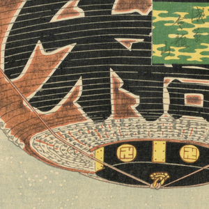 Print (Japan)