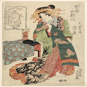Print, Mutsu of Maruebiro, ca. 1840