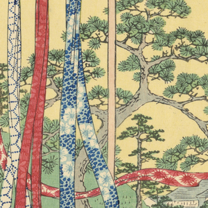 Print (Japan)