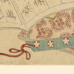 Print (Japan)