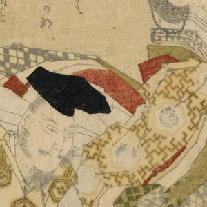 Print (Japan)