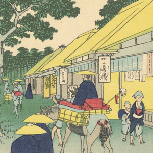 Print (Japan)