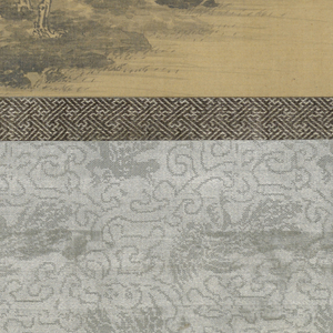 Drawing, Mountain Landscape, 17th century